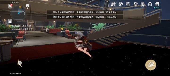 怎么办！！！在线等！！！挺急的！！！截图
