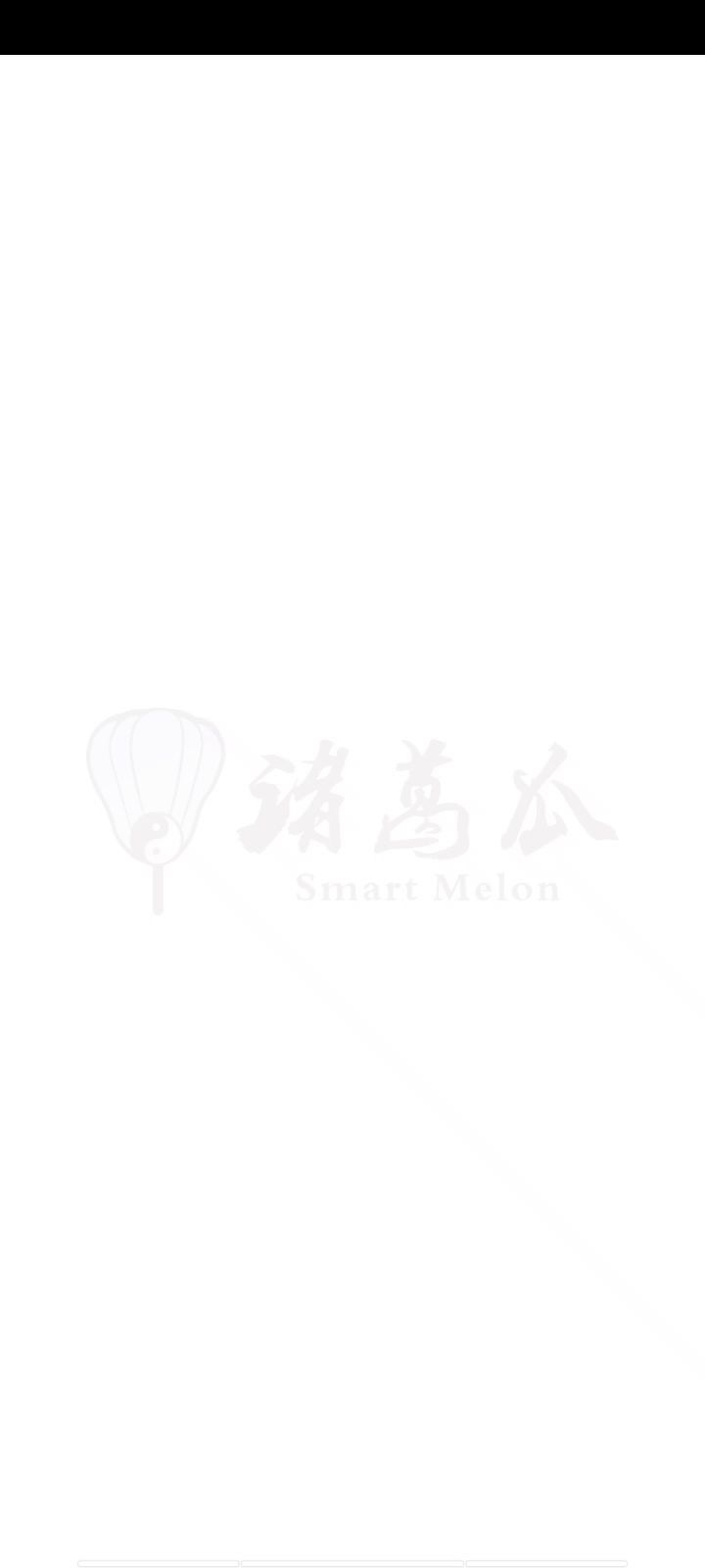 说我开挂的自己看下好不？随便打不看广告刷开局3千万亿截图