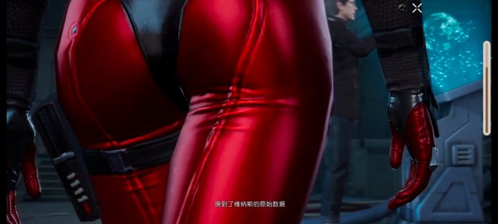 这个姐姐好酷截图