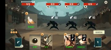 枪手竞技场无敌打法！太无脑！慎用！