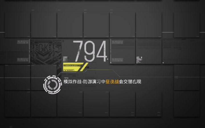 这是怎么了,卡在这里截图