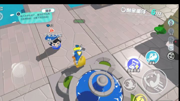 新模式大乱斗怎么都是人机呀？海洋强(=^▽^=)截图