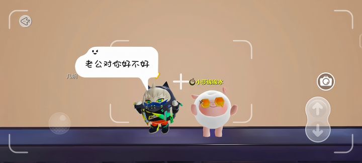 上班哪有不疯的 不过都是强撑罢了∩_∩截图