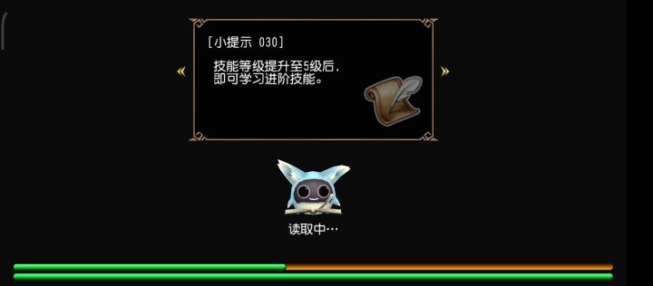 悄悄来竞速截图