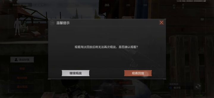 不想让你赚钱,真没法转截图