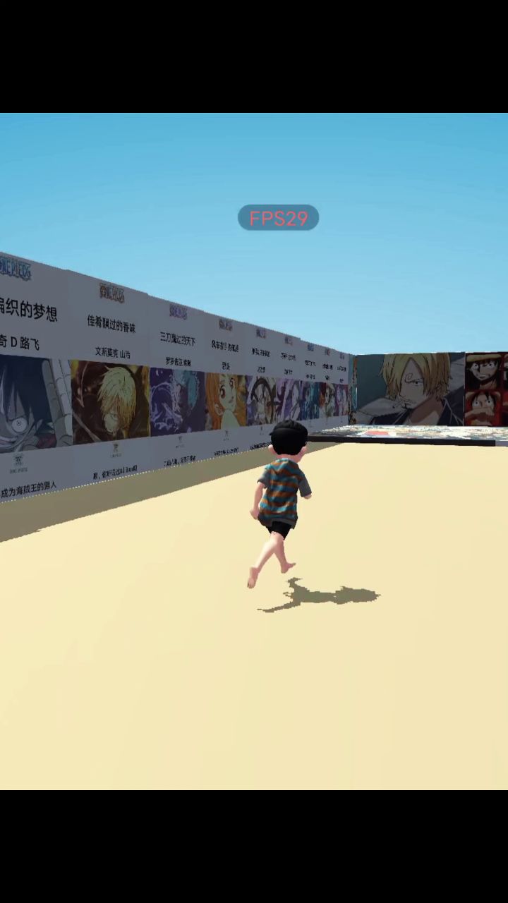 建造了五天的成果,海贼迷看过来截图