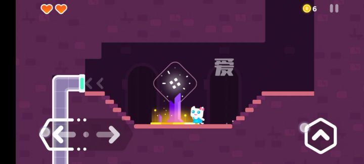 2-5皇冠速通截图