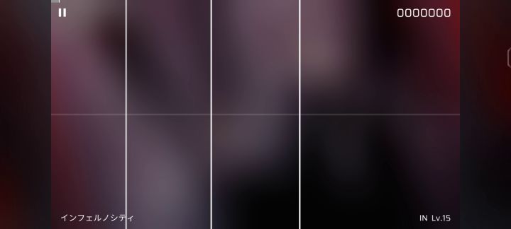 底力测试截图