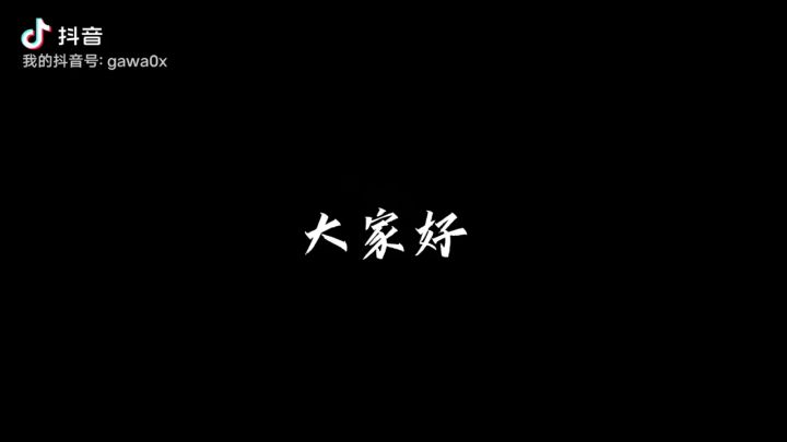 香肠派对截图