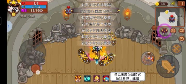 五一快乐，秒个老乌给大家助助兴截图