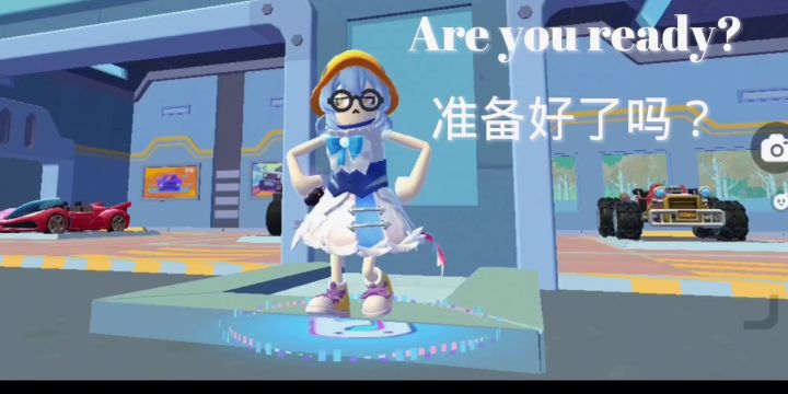 找个战队收留我截图