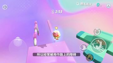 工坊知识点｜学会销毁区域应用技巧，制作高难度地图不是梦！