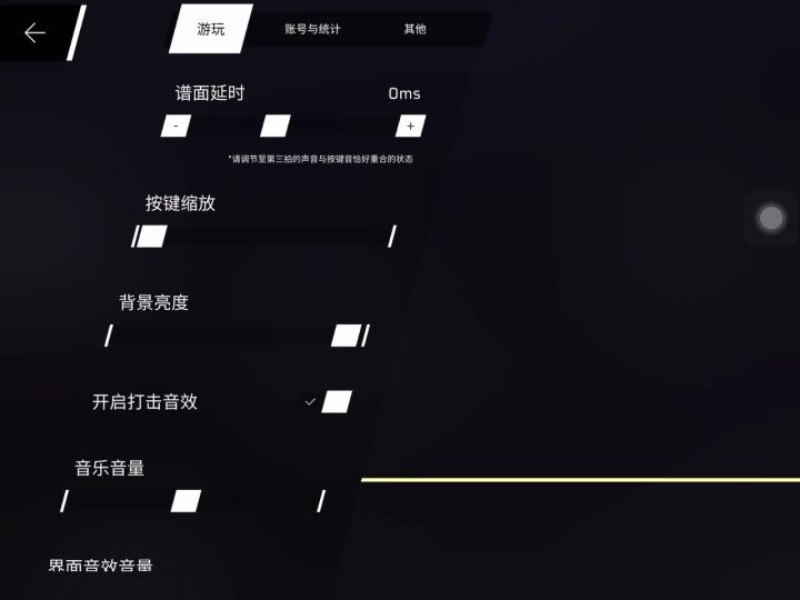 这是怎么回事。。截图