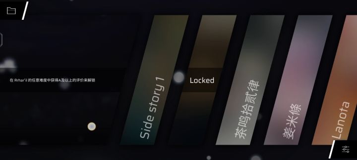 萌新提问截图