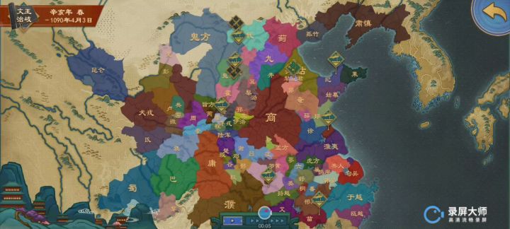 蛮夷破局玩法(天子难度)截图