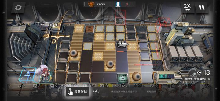 小鸟出皮肤了,肯定用小鸟打啊!不知道大家抽到缪尔赛思没?\(`Δ’)/截图