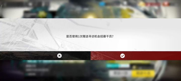 极速抽卡,1分13秒拿下限定+陪跑截图
