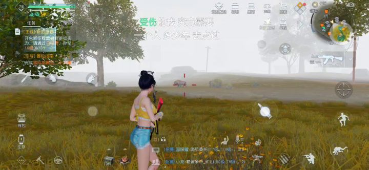 一起去看牛呀,哈哈截图