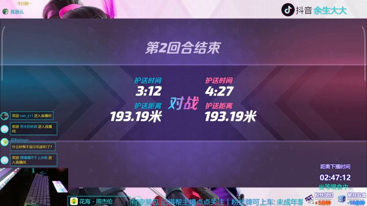 又一个大师搞定截图