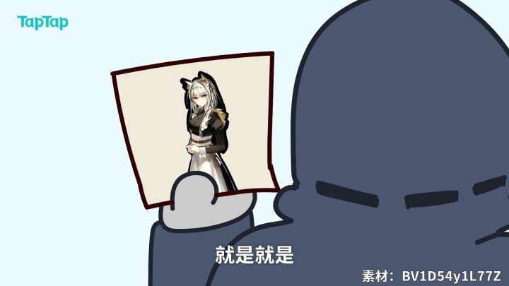 #点击查询刀客塔精神状态...在明日方舟现场问爆所有人!截图