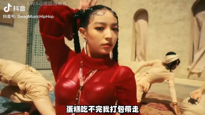《我们要把蛋糕做大》截图