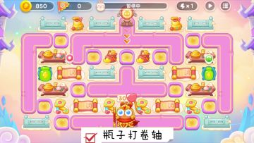 5月2日周二❤️语音攻略【保卫萝卜4周赛】