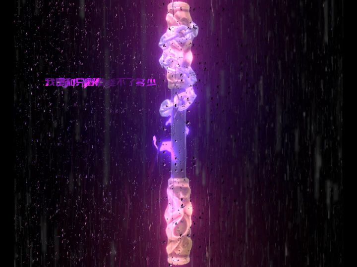 香肠派对截图