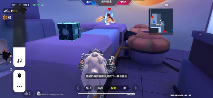 现在的游戏环境。唉截图