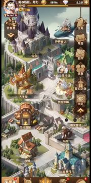大后期英雄5星后的操作！