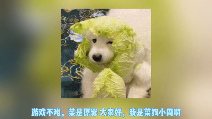 【明日边境】赛博朋克风的卡牌放置手游，体验感还行截图
