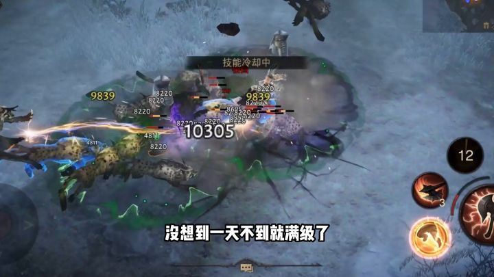 零气党狠起来老板们都退避三舍，暗黑不朽居然还能这么玩截图