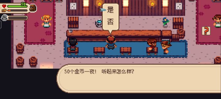 这么抽象的吗截图