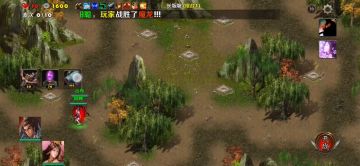 第六章⑤长坂坡（群一炮塔）