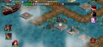 第六章⑦借东风（群一炮塔）