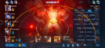 MVP逃避流米莱狄：纠错！超清思路！只为教你赢！【精装详解篇】