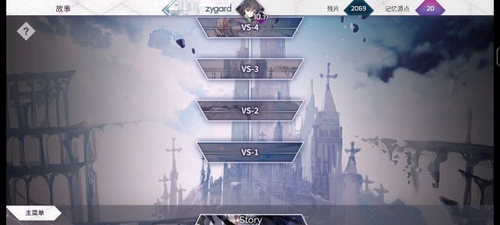 vs 8在哪啊截图
