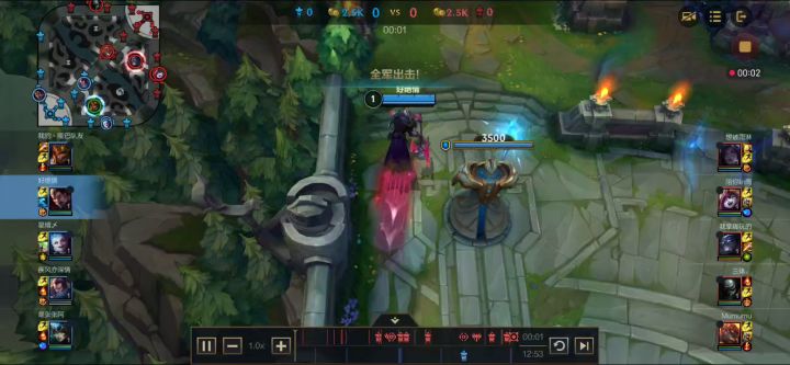 五一小学生放假来玩联盟了是吧?截图