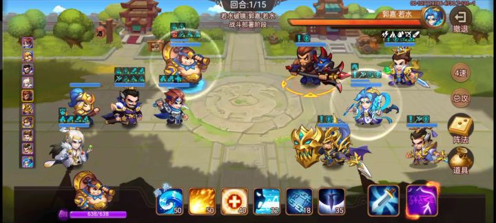 全魏无荀彧，219级，人菜失误多，更低的配置也可以过截图