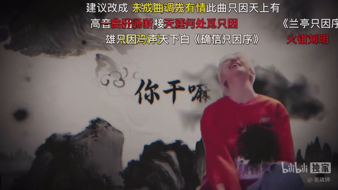 video-3446653
