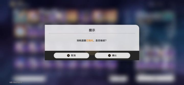 兄弟们,极品量子球截图