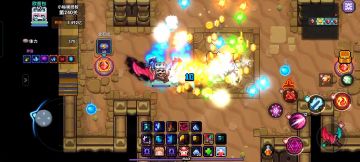 【新火忍】【分析】【初稿】深析新火忍