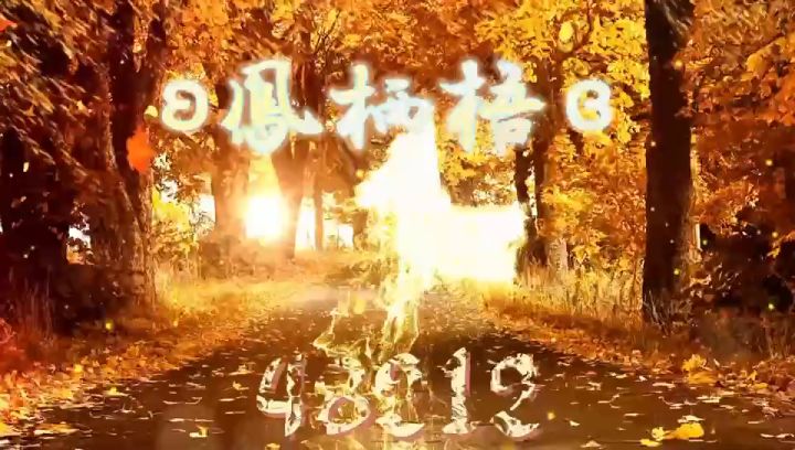 家族招募截图