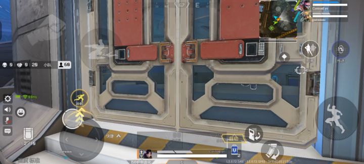再见了apex你是一款非常好的手游。截图