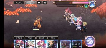 【艾夏任务视频攻略】