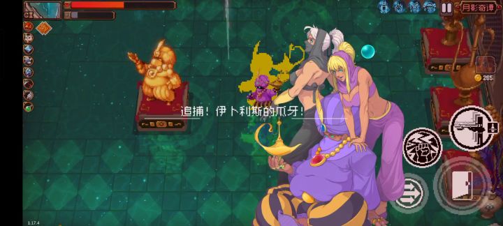 皇家士兵全自动代打差点翻车截图