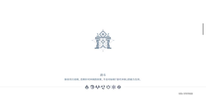 大路通来第3关,不能再少了吧截图
