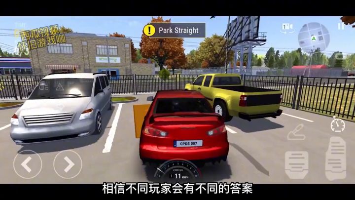 动作射击开放世界。5款高画质,新出手游推荐。截图