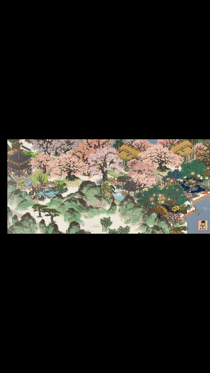 徽桃樱桐截图