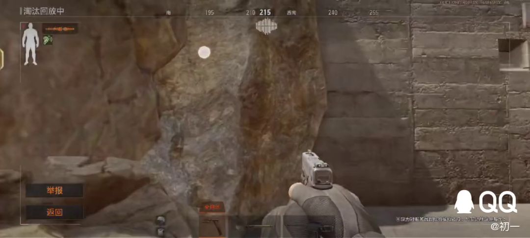 video-3447710