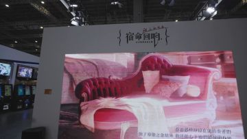 5月3日cp速报Day2